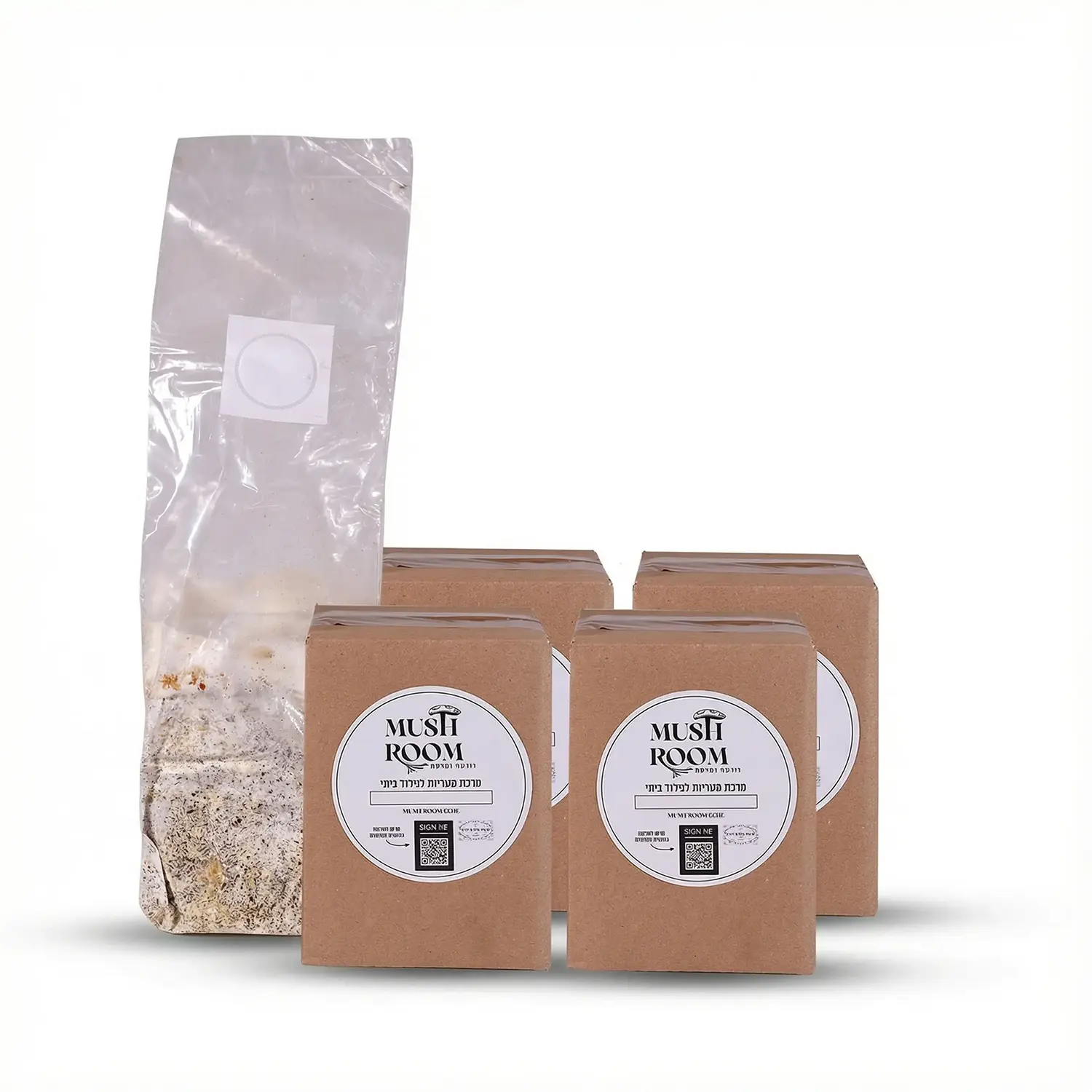 4 ערכה אורגנית לגידול -ביתי